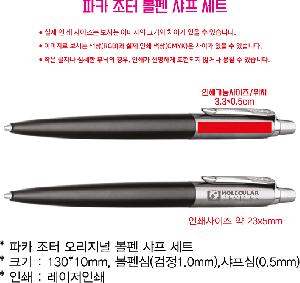 �μ� �þ� �̹��� 77278