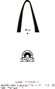 ���ι� | ���� �ڵ� Ÿ�������� M���� ���ι� ����370x����410x����130mm