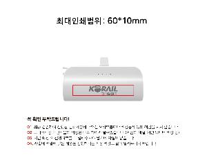 �������͸� | ALIO ��ŷ�� ���̴̹� 5000mAh ���̴Ϻ������͸�