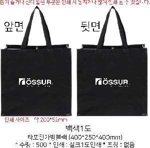 ���ι� | Ÿ����������� 400*250*400mm