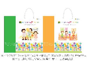 ���ι� | ���̼��ι�_�ſ��븶��ôô�ǿ� 240x120x180mm