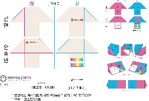 �μ� �þ� �̹��� 77325