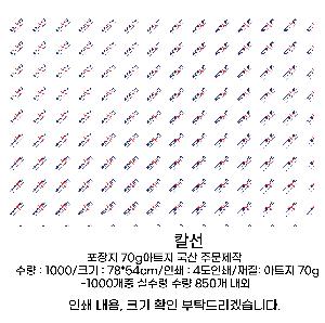 �μ� �þ� �̹��� 77334