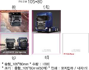 �μ� �þ� �̹��� 77281