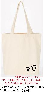 ���ڹ� ���ι� | ���ڹ�3636DP 360x360x70mm