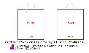 ���ι� | ���̼��ι�_�ư��� 320x100x280mm