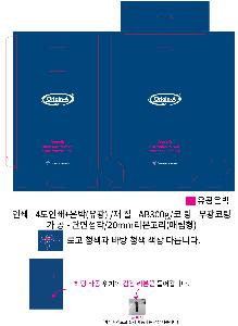 �μ� �þ� �̹��� 77275