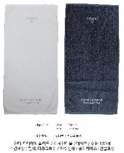 �μ� �þ� �̹��� 77381