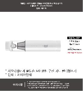 �μ� �þ� �̹��� 77395