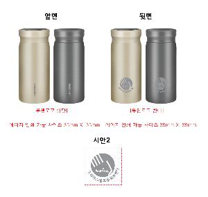 �μ� �þ� �̹��� 77374