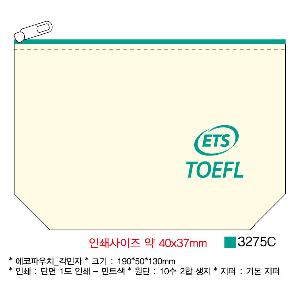 ���ڹ� ���ι� | ���� �Ŀ�ġ_��غ� 190x50x130mm