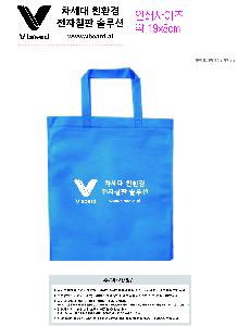 ���ڹ� ���ι� | ���������� 320x370mm