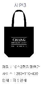 �μ� �þ� �̹��� 77175