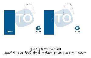 ���ι� | ���� T3ȣ ȭ��Ʈ 250��100��340mm 1����:50��