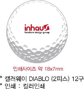 �μ� �þ� �̹��� 77410