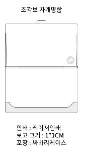 �μ� �þ� �̹��� 77366