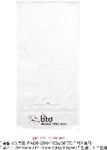 ���� Ÿ�� | �ۿ� ������Ʈ �ϴ�36 20�� 100g 36*75