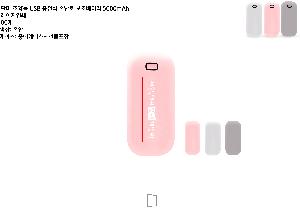 �μ� �þ� �̹��� 77430