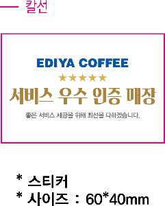 �Һ��� ���º� | [���θ�ũ] �ƽ��Һ��� 650ml