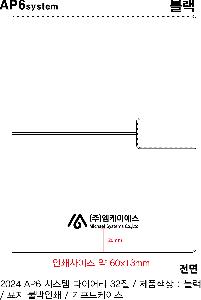 ���̾ ��ø ��Ʈ | 2026 AP6 �ý��� ���̾ 32�� ǰ��