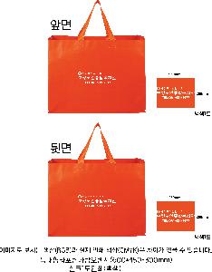 ���ι� | Ư����Ÿ������������� 600x300x450mm