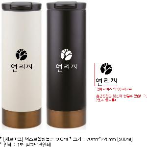 �Һ��� ���º� | [���θ�ũ] �����ξ��Һ��� 500ml