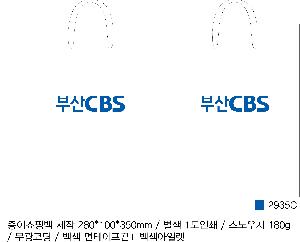 ���ι� | ����� ���̼��ι�_ �߱����Ǽ� 280x100x350mm