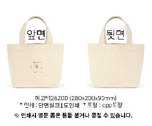 ���ڹ� ���ι� | ���ڹ�2820D 280x200x90mm