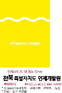 �μ� �þ� �̹��� 77495