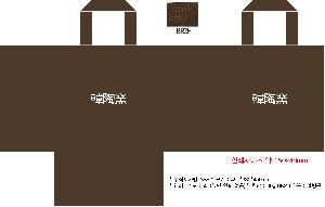 ���ι� | M���� ����������_���̺� 450x230x450mm