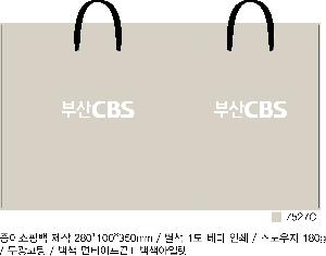 ���ι� | ����� ���̼��ι�_ �߱����Ǽ� 280x100x350mm