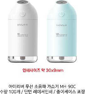 �μ� �þ� �̹��� 77414