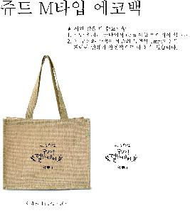 ���ڹ� ���ι� | �����ؽ����� ��Ʈ MŸ�� ���ڹ� 370x300x160mm