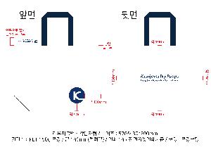 ���� | ģȯ�� R-PET ���������� 4�� �߷� 160g��10 380x150x280mm,450x150x400mm,570x200x430mm,400x240x420mm