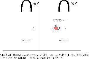 ���ι� | ����� ���̼��ι�_ �߱����Ǽ� 280x100x350mm