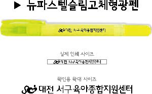 ������ǰ | NEW�Ľ��ڽ�����ü������