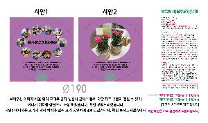 �������˹� | �ݴ��ҽ��ڷ��ä ���� 150��,160��,170��,180��,190��