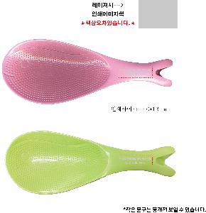 �μ� �þ� �̹��� 77543