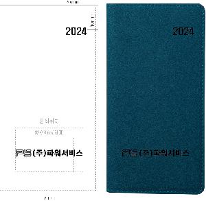 �μ� �þ� �̹��� 77532