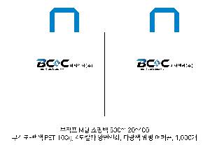 ���ι� | M���� ����������_�λ� 3�� 500x130x400mm