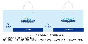 ���ι� | ���̼��ι�_�������Ǻΰ� 280x100x200mm