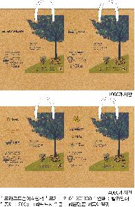 ���ι� | ���̼��ι�_�ѱ���������� 250x100x330mm