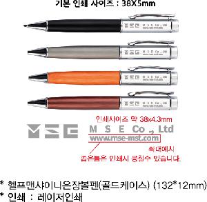 ���� �ʱ�� | ������ ���̴� ���� ���� ������̽� 132*12mm