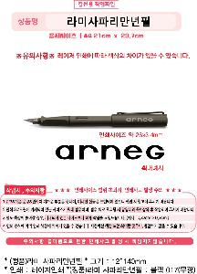 �μ� �þ� �̹��� 77556