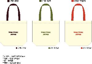 ���ڹ� ���ι� | �ֹ����۱⺻�� ���ڹ�_��ũ�μ� 360x100x360mm