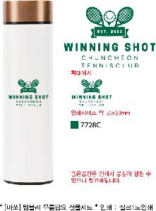 �μ� �þ� �̹��� 77527