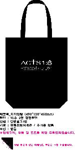 ���ڹ� ���ι� | ���ڹ�_������ž 340*100*380mm