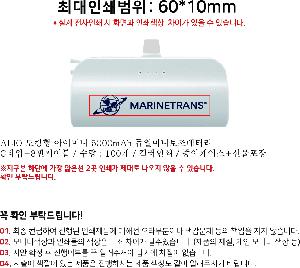 �������͸� | ALIO ��ŷ�� ���̴̹� 5000mAh ���̴Ϻ������͸�