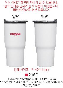 �Һ��� ���º� | [CANAMIX]M6 �Һ��� 600ml 9.3*18.2cm