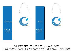 ���ι� | ���̼��ι�_����Ȱ� 260x100x260mm